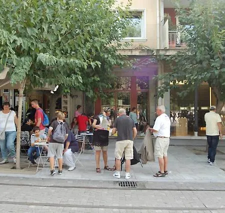 New Acropolis Museum Flat